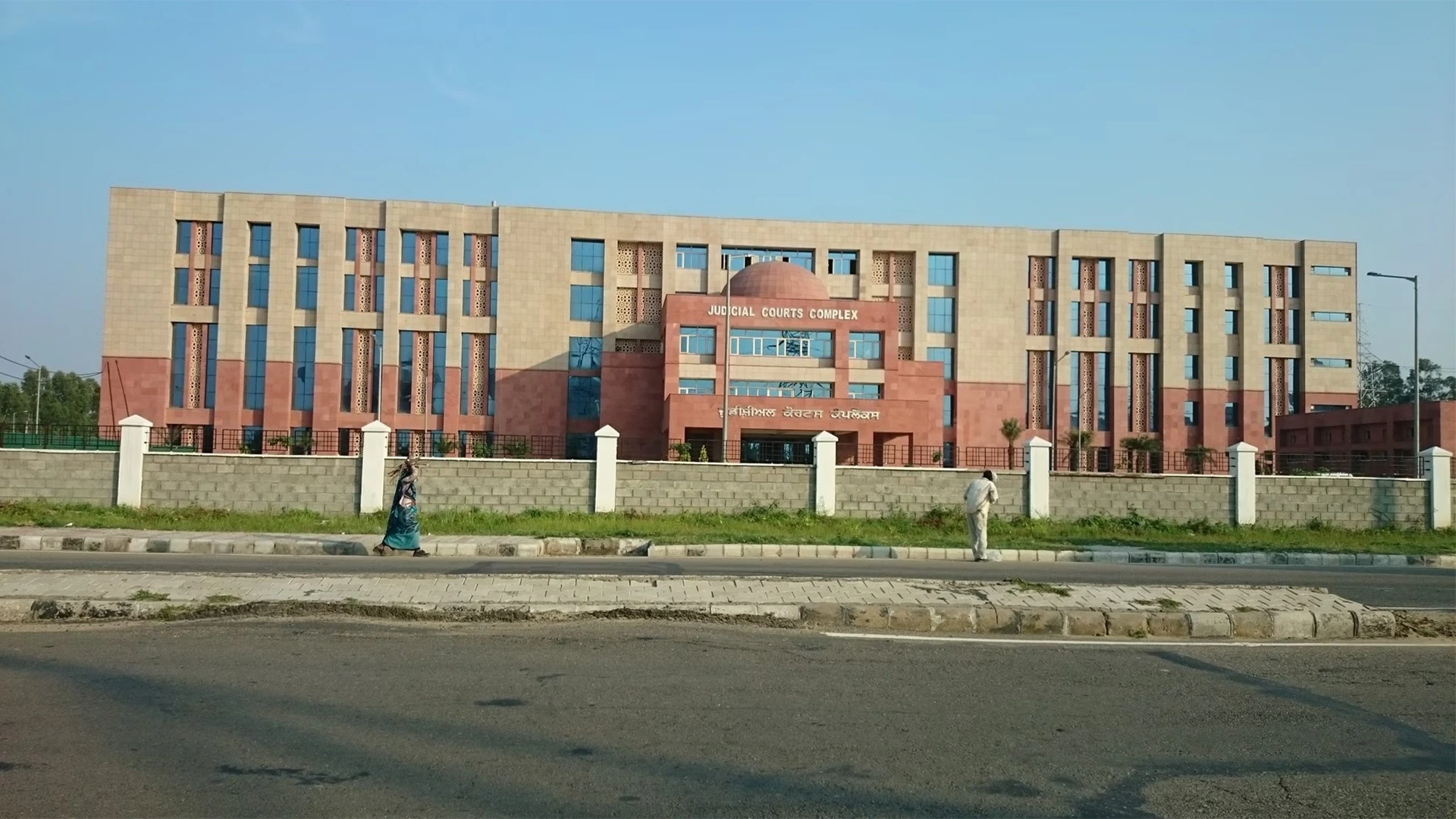 Mohali Court Complex